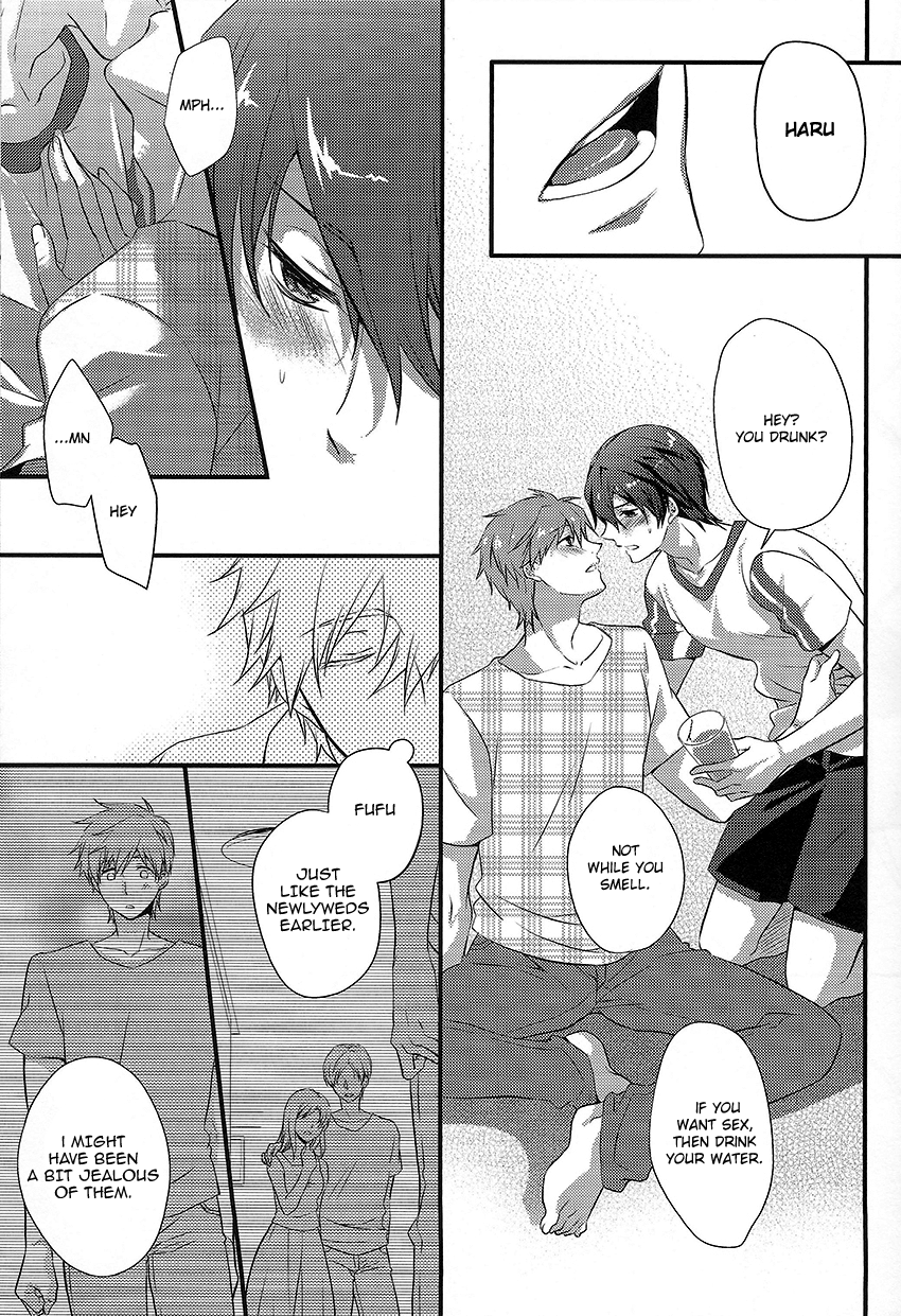 (GOOD COMIC CITY 20) [救急箱 (バンドエイド)] アルコールデート (Free!) [英訳]