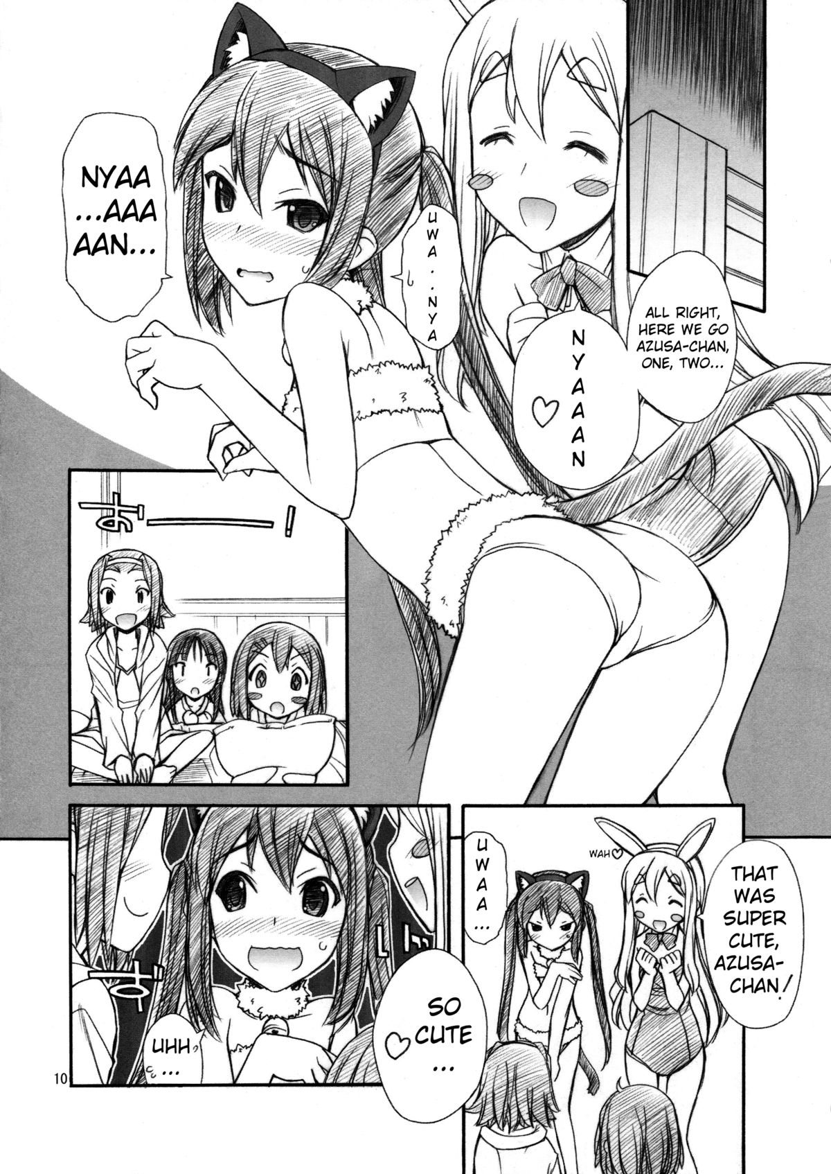 (C81) [MANITOU (中島零)] あずにゃんはおかず (けいおん!) [英訳]