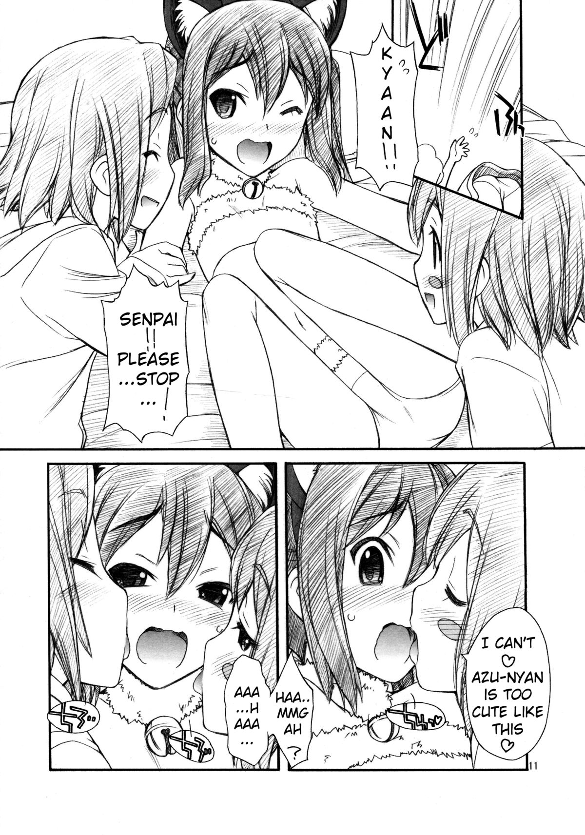 (C81) [MANITOU (中島零)] あずにゃんはおかず (けいおん!) [英訳]