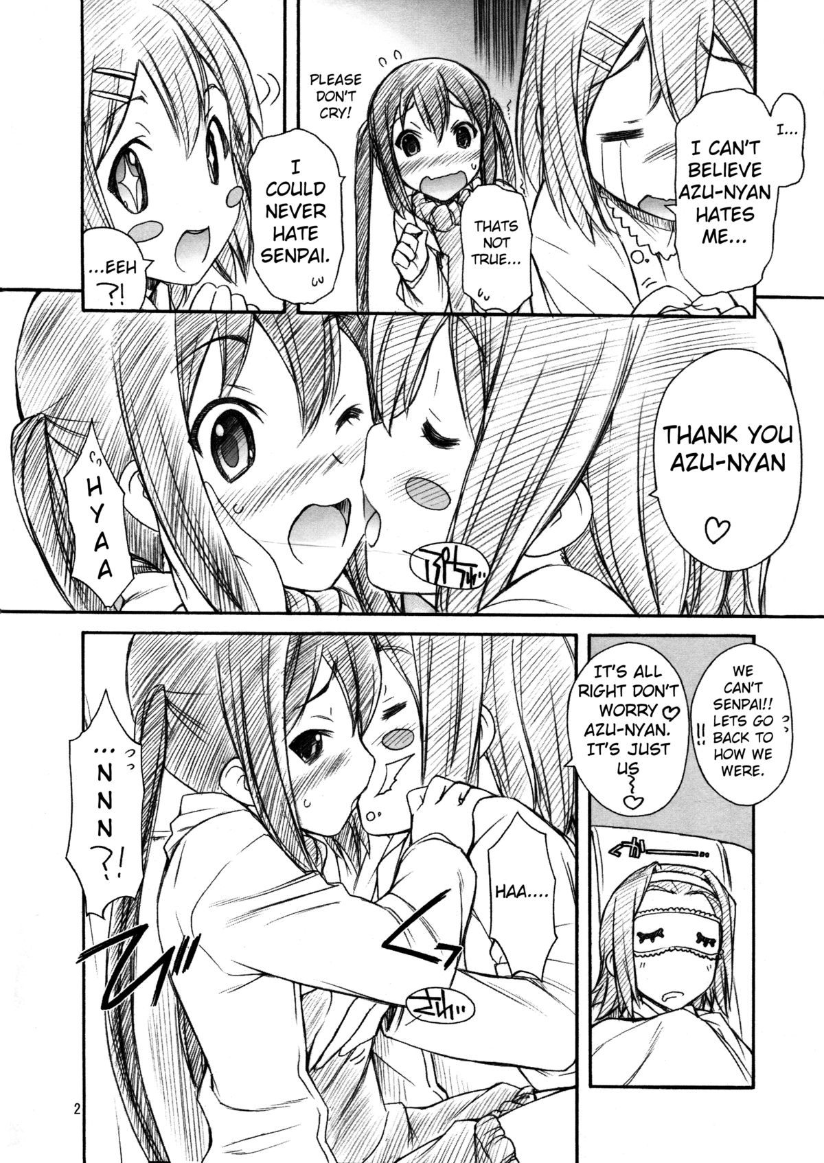(C81) [MANITOU (中島零)] あずにゃんはおかず (けいおん!) [英訳]