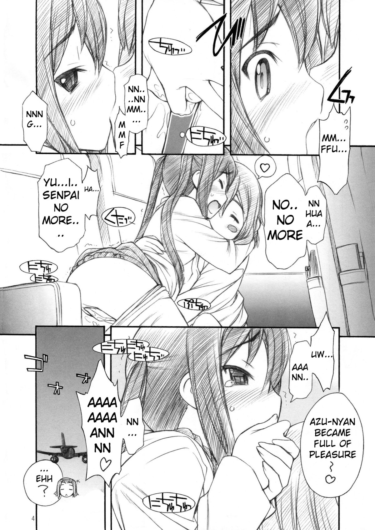 (C81) [MANITOU (中島零)] あずにゃんはおかず (けいおん!) [英訳]
