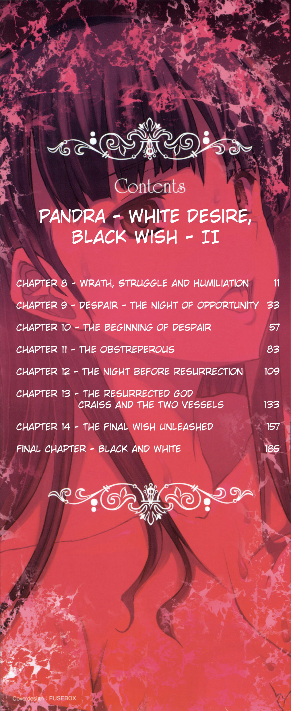 [エレクトさわる] PANDRA II -白き欲望 黒の希望- 特装版 ドラマCD&カラー小冊子付き [英訳]