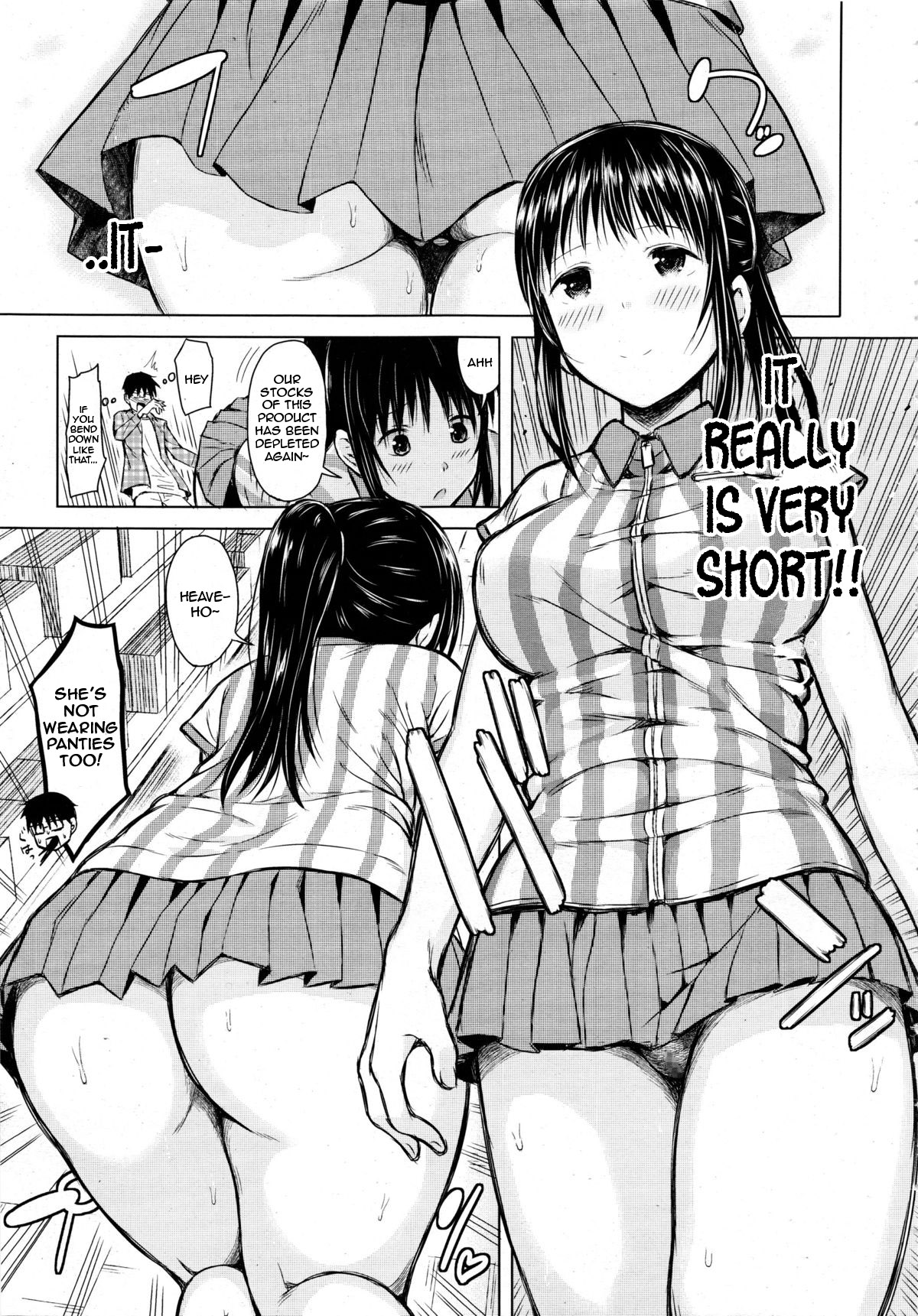 [シオロク] オビガル (COMIC 夢幻転生 2013年12月号) [英訳]