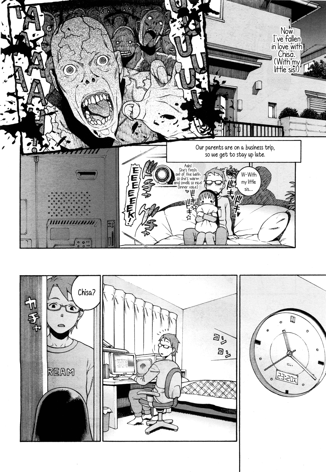 [ヒヂリレイ] ちさとおにいちゃま (COMIC LO 2010年5月号) [英訳]