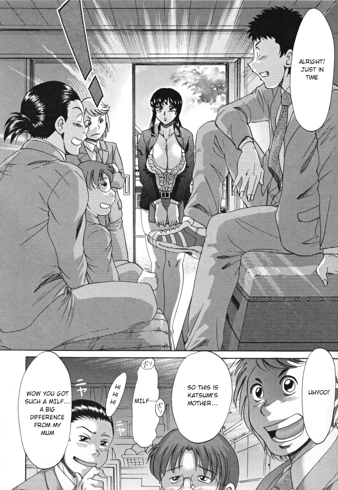 [ちゃんぽん雅] 淫母飼育 ~ママペット~ [英訳]