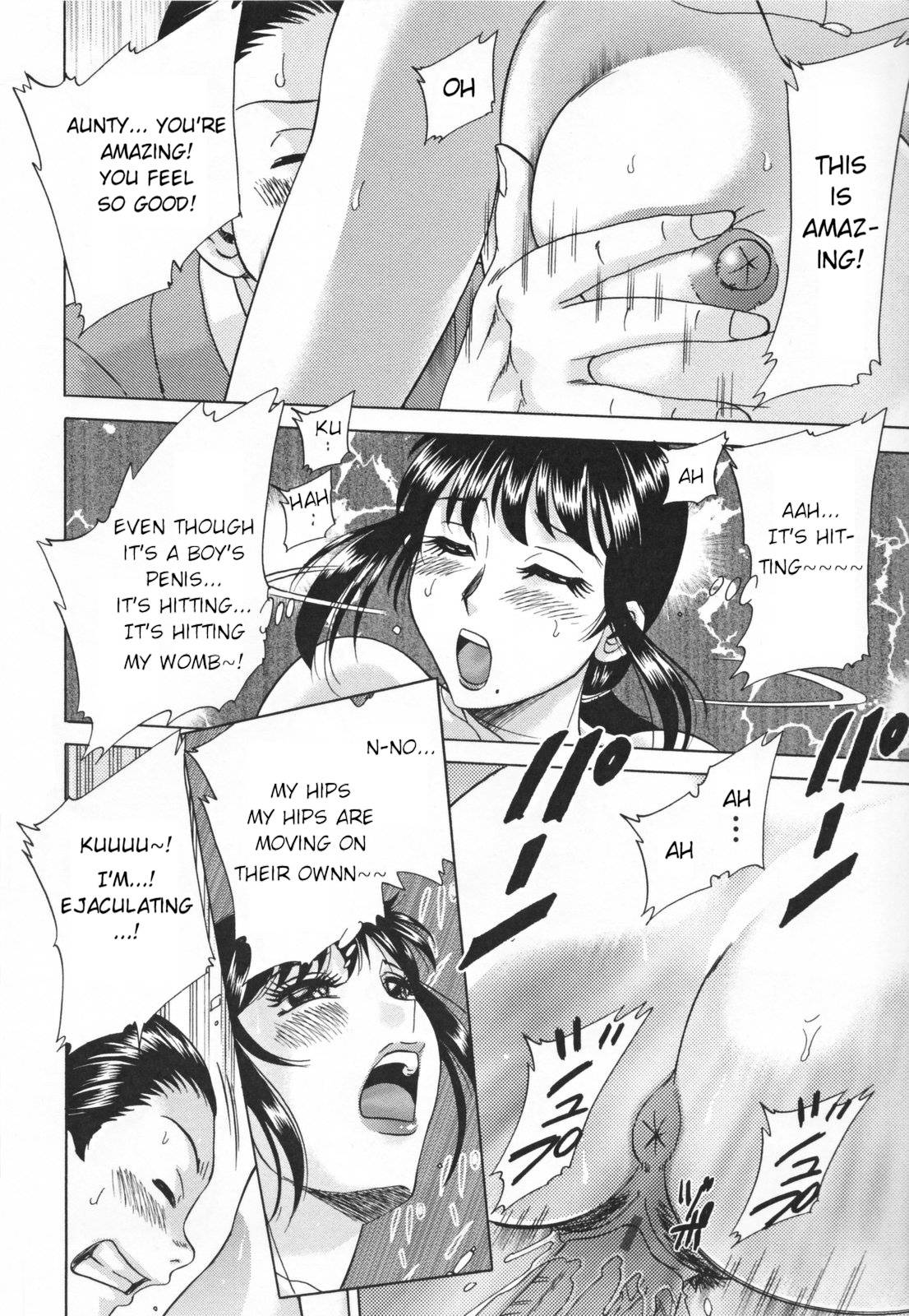 [ちゃんぽん雅] 淫母飼育 ~ママペット~ [英訳]
