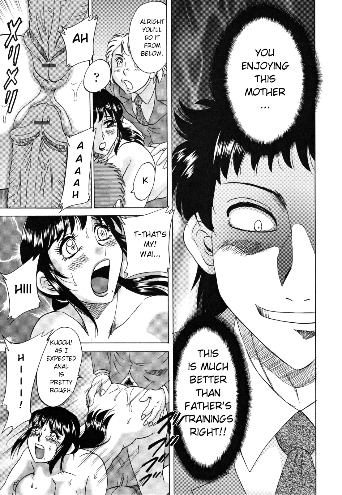 [ちゃんぽん雅] 淫母飼育 ~ママペット~ [英訳]