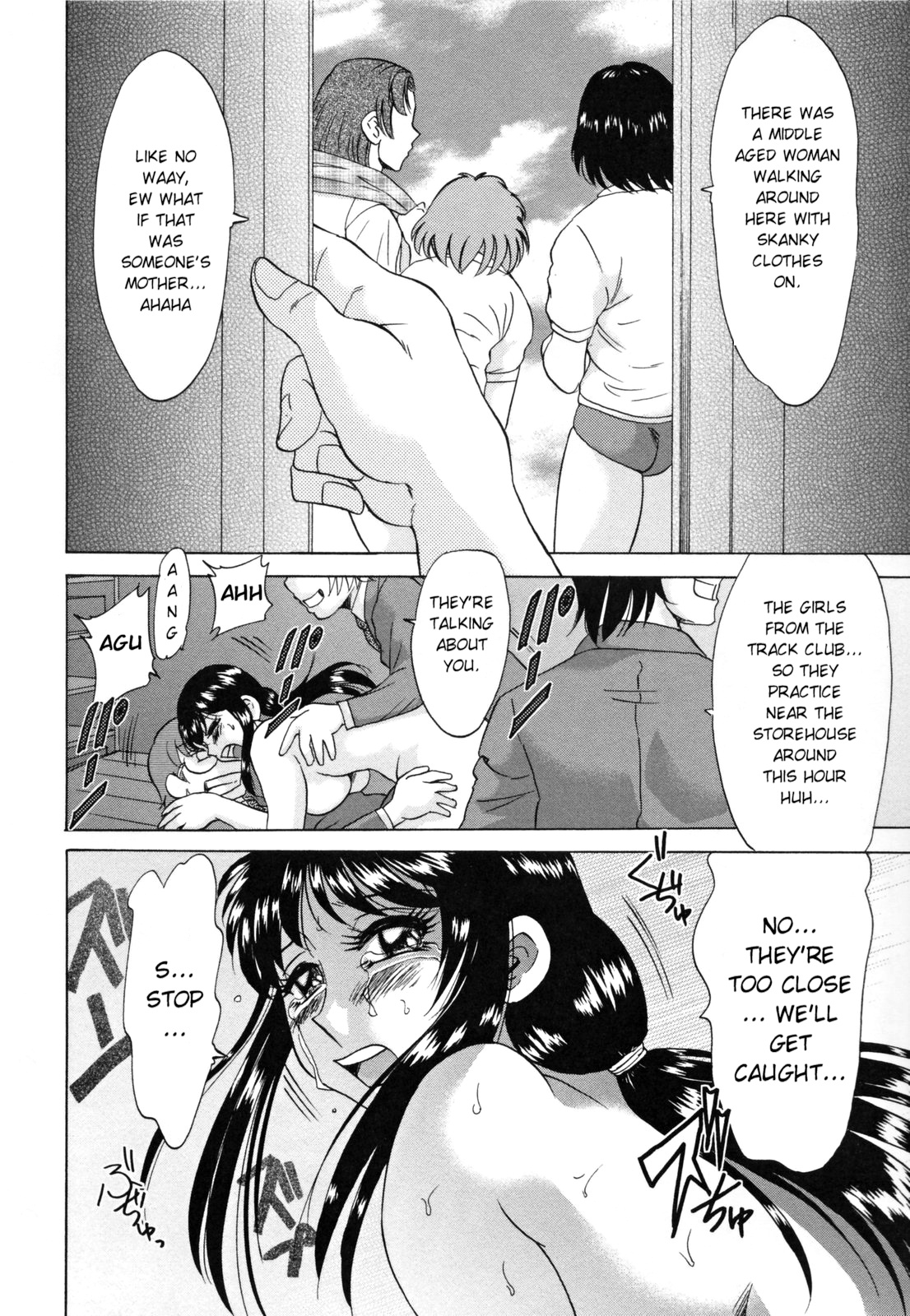 [ちゃんぽん雅] 淫母飼育 ~ママペット~ [英訳]