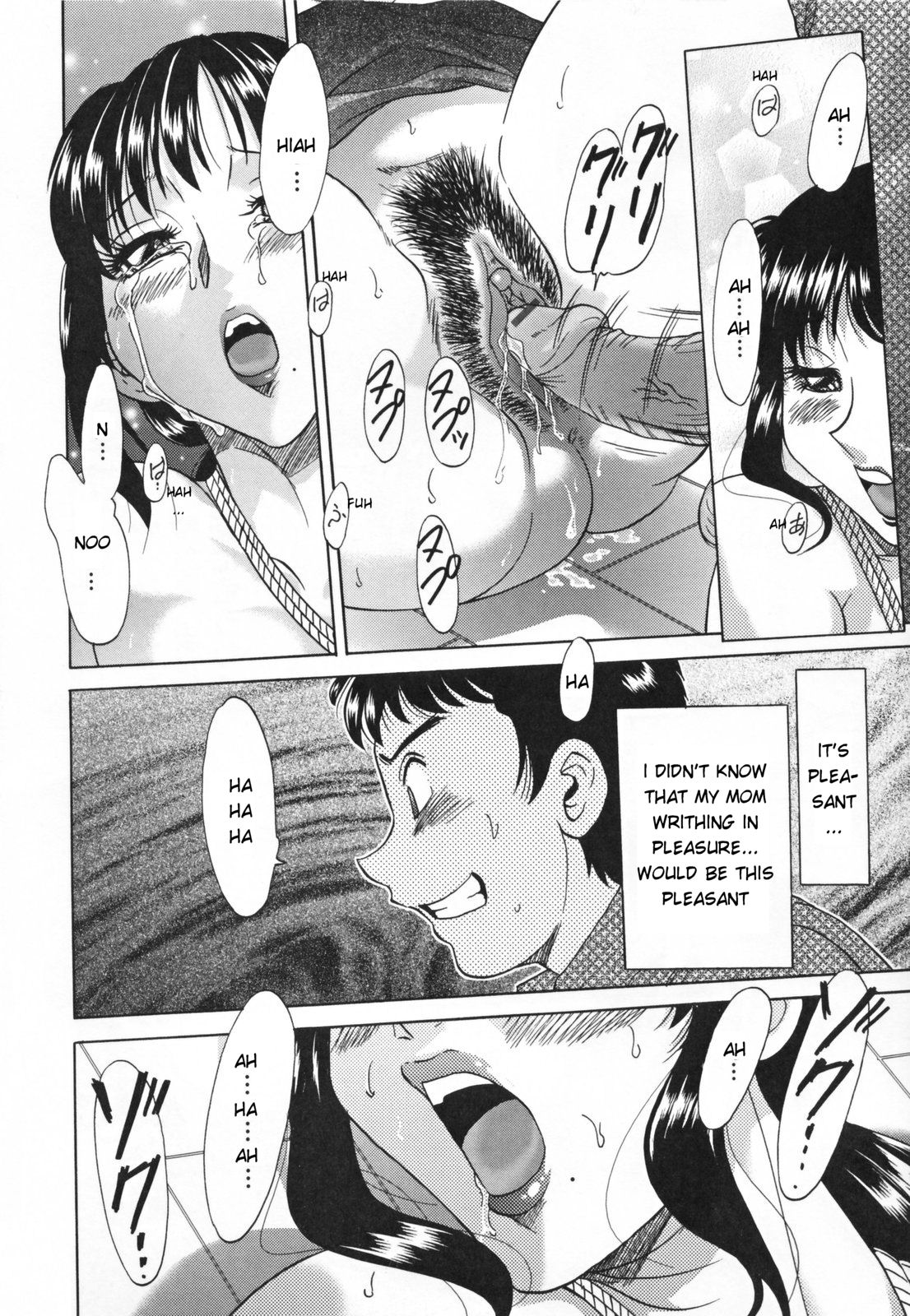 [ちゃんぽん雅] 淫母飼育 ~ママペット~ [英訳]