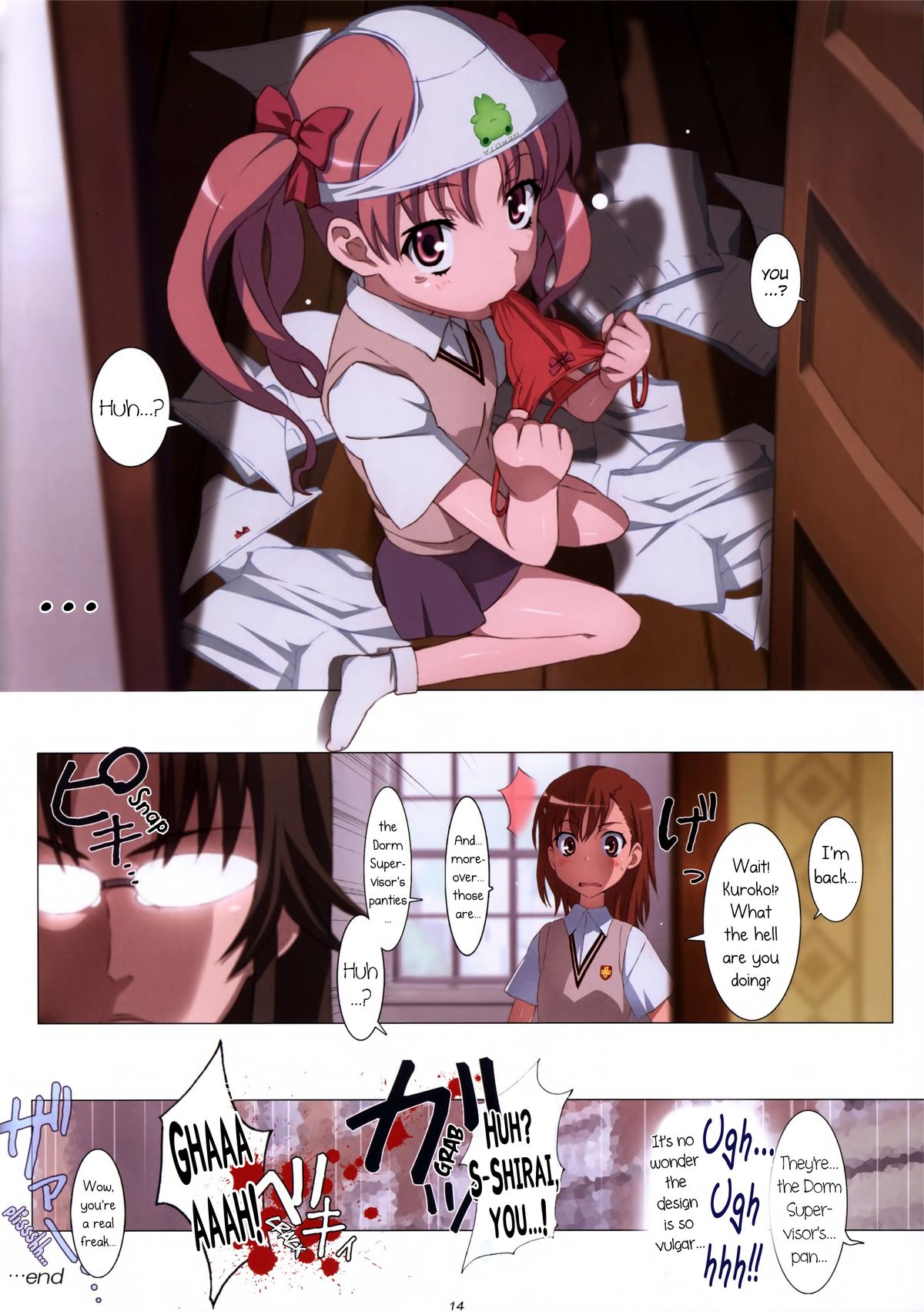 (C78) [よわたり工場 (ジェット世渡り)] 妄想ですのーと!! (とある科学の超電磁砲) [英訳]
