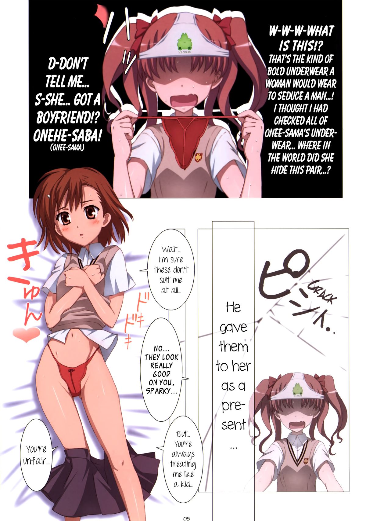 (C78) [よわたり工場 (ジェット世渡り)] 妄想ですのーと!! (とある科学の超電磁砲) [英訳]