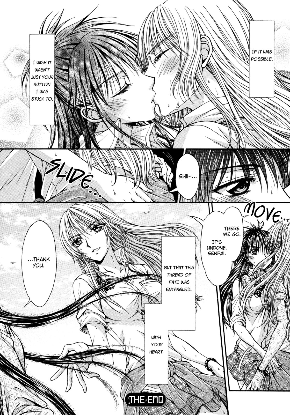【南崎郁】フィーバーリトリート（百合姫ワイルドローズVol。7）【英語】{ゆりプロジェクト}