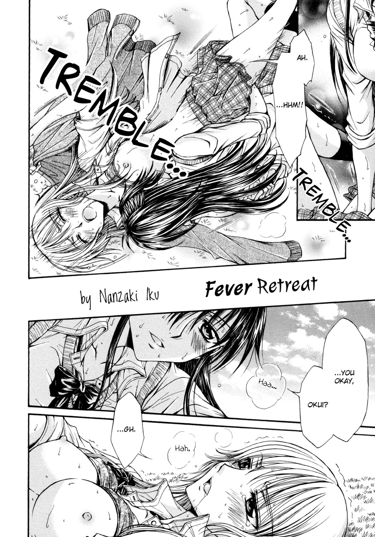 【南崎郁】フィーバーリトリート（百合姫ワイルドローズVol。7）【英語】{ゆりプロジェクト}