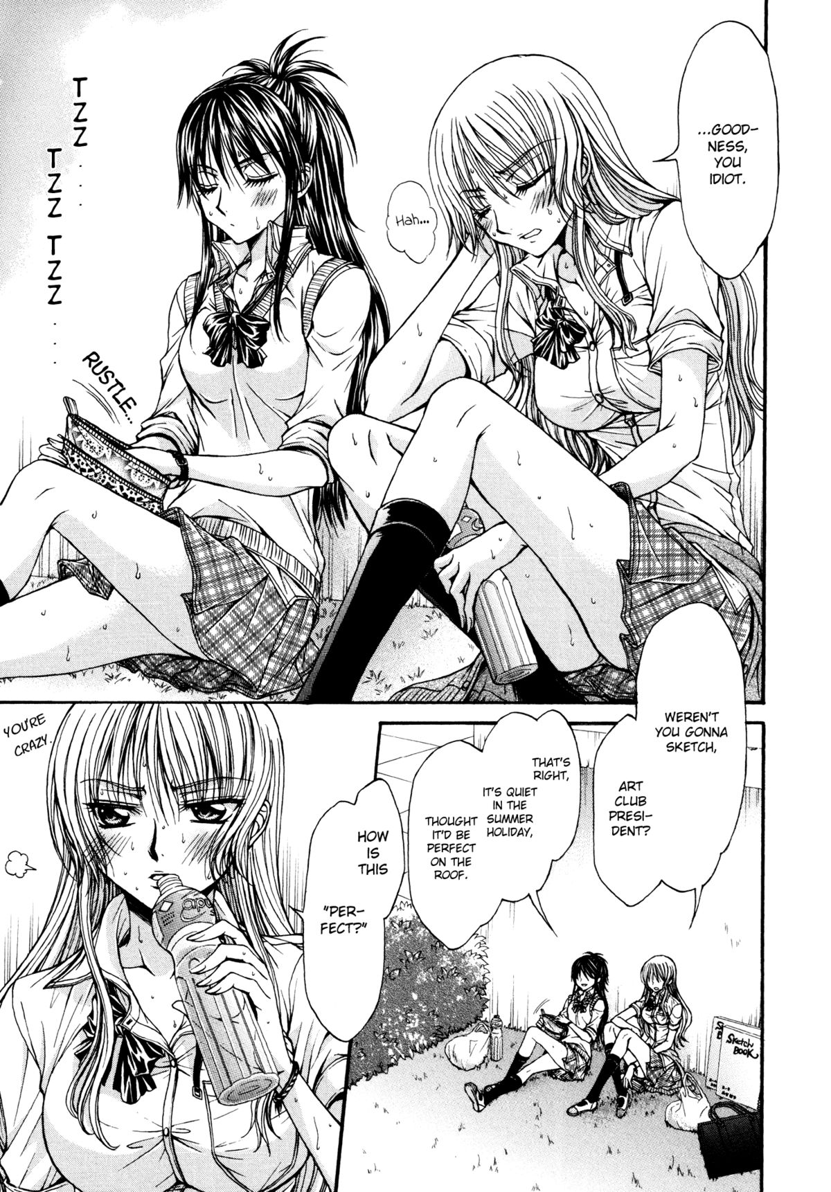 【南崎郁】フィーバーリトリート（百合姫ワイルドローズVol。7）【英語】{ゆりプロジェクト}