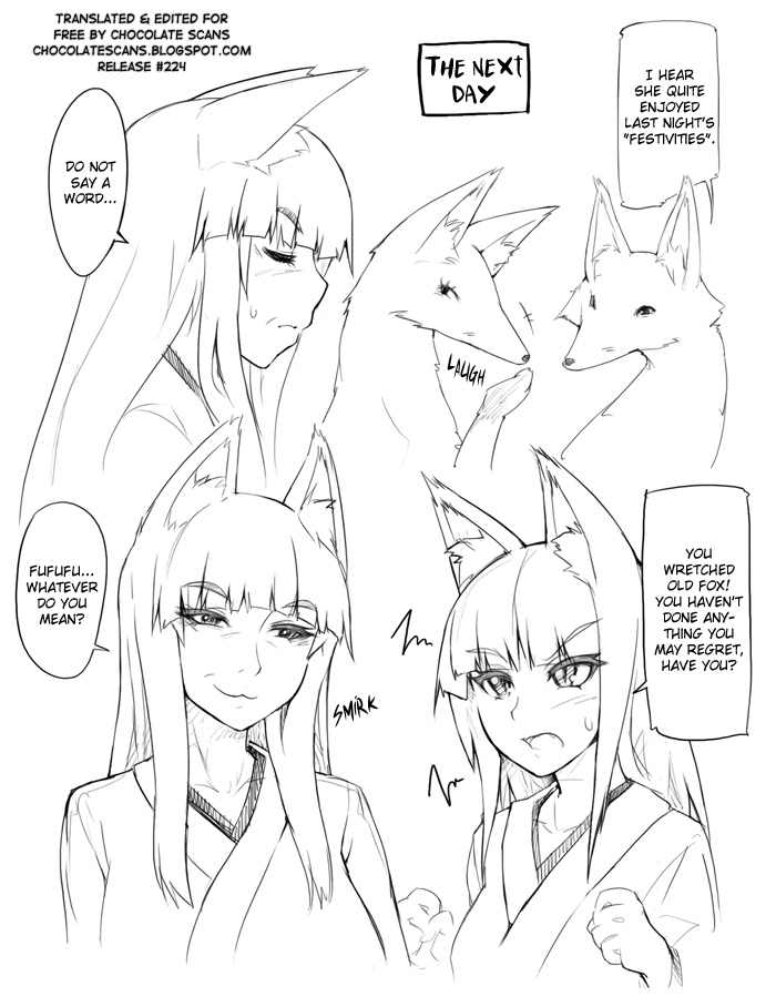 [あぶぶ] 老いた化け狐 [英訳]