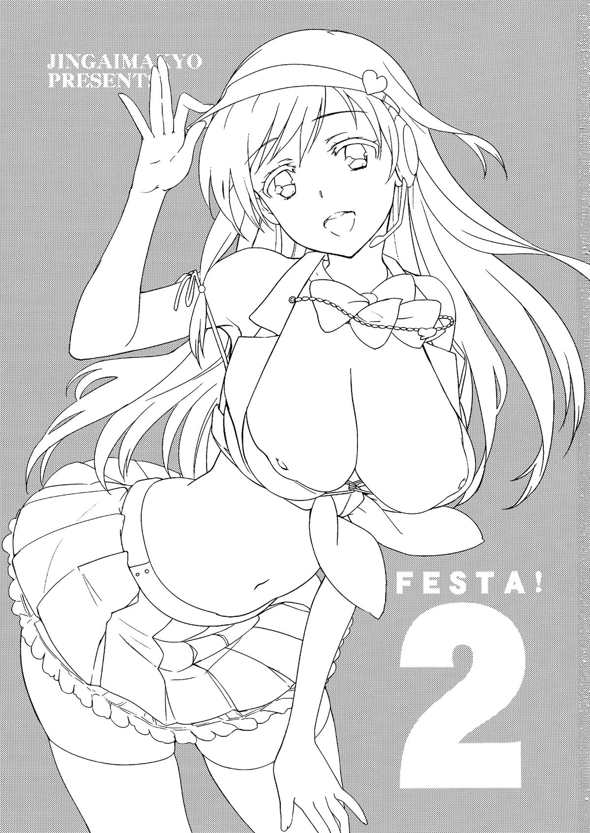 [ジンガイマキョウ (犬江しんすけ)] Festa!2 (アイドルマスター シンデレラガールズ) [2013年11月5日]