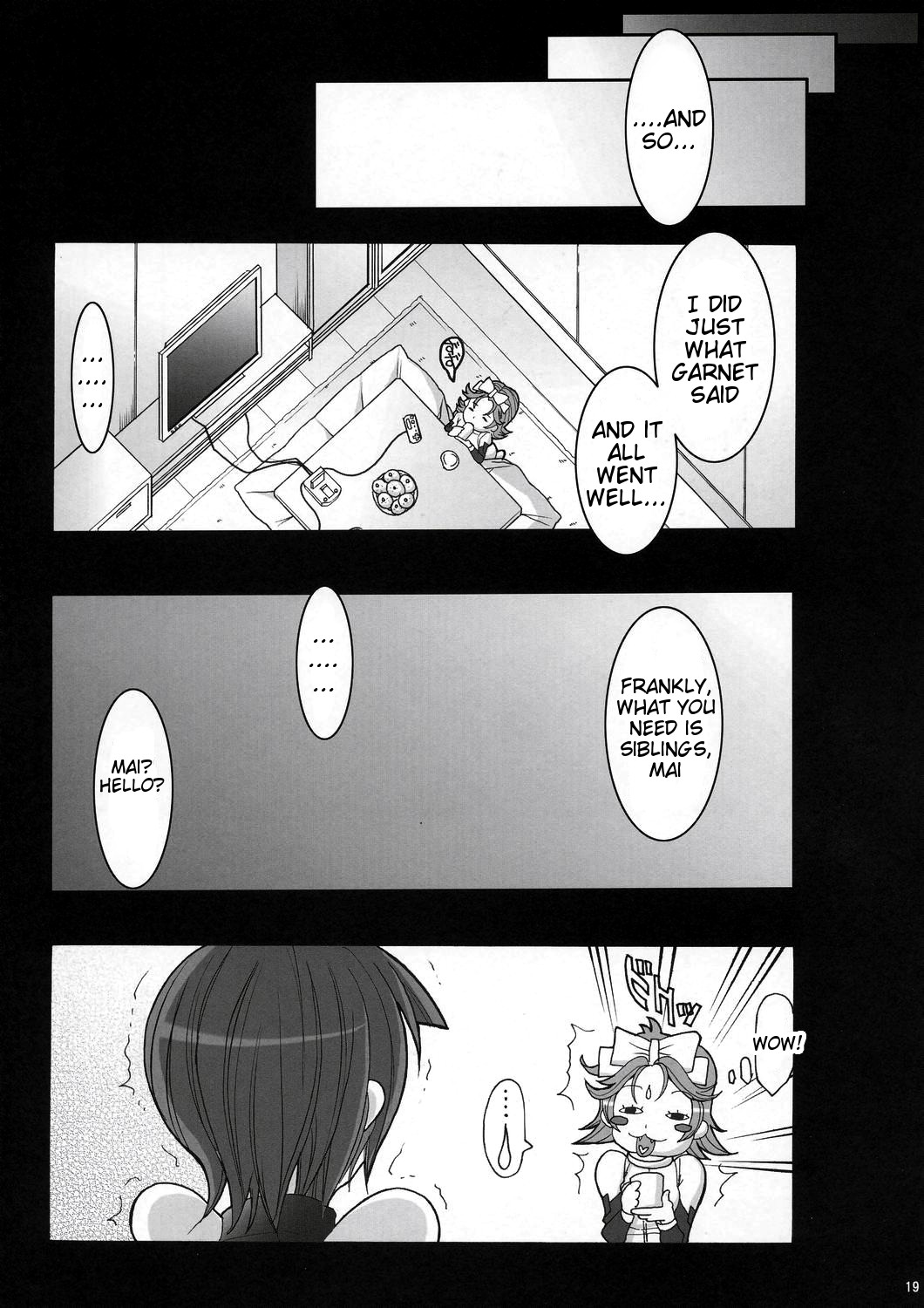 [ようかい玉の輿 (CHIRO)] Pretty Heroines 1 (スーパーロボット大戦) [英訳]