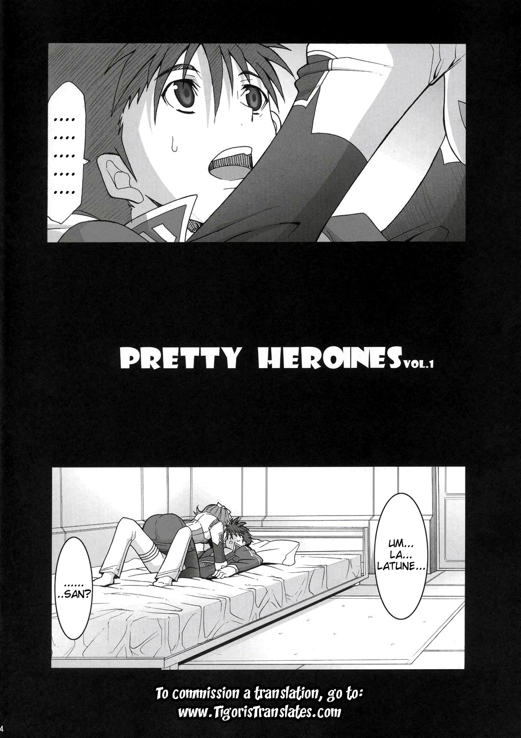 [ようかい玉の輿 (CHIRO)] Pretty Heroines 1 (スーパーロボット大戦) [英訳]