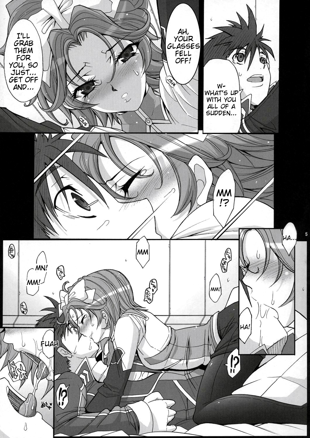 [ようかい玉の輿 (CHIRO)] Pretty Heroines 1 (スーパーロボット大戦) [英訳]