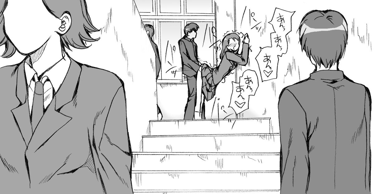 [リボーンズナイツ (京野秋)] 貞操観念のおかしい学校