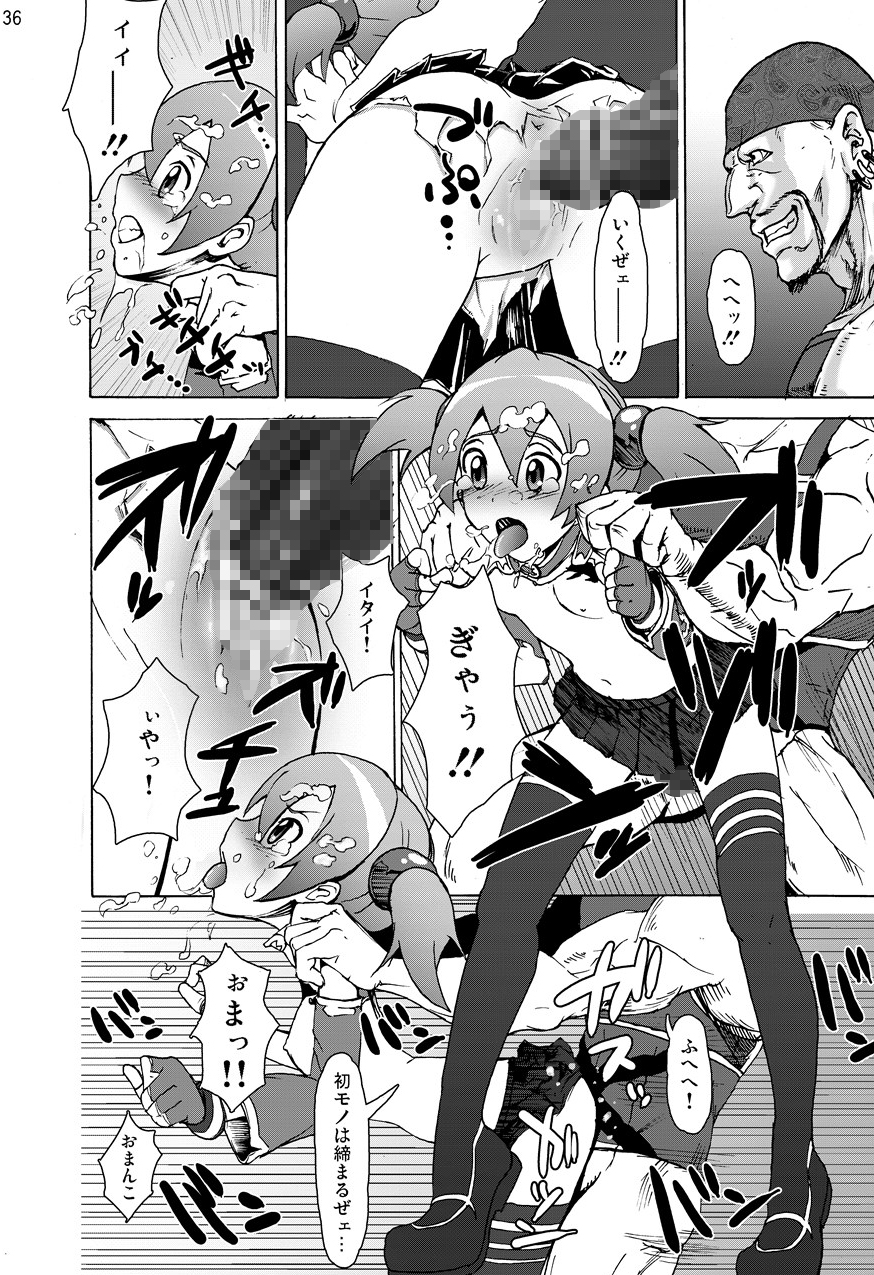[スタジオヌンチャク (こめつぶ, シルバ, あひる, アキヒラ)] ソードアートアンソロジー (ソードアート・オンライン) [DL版]