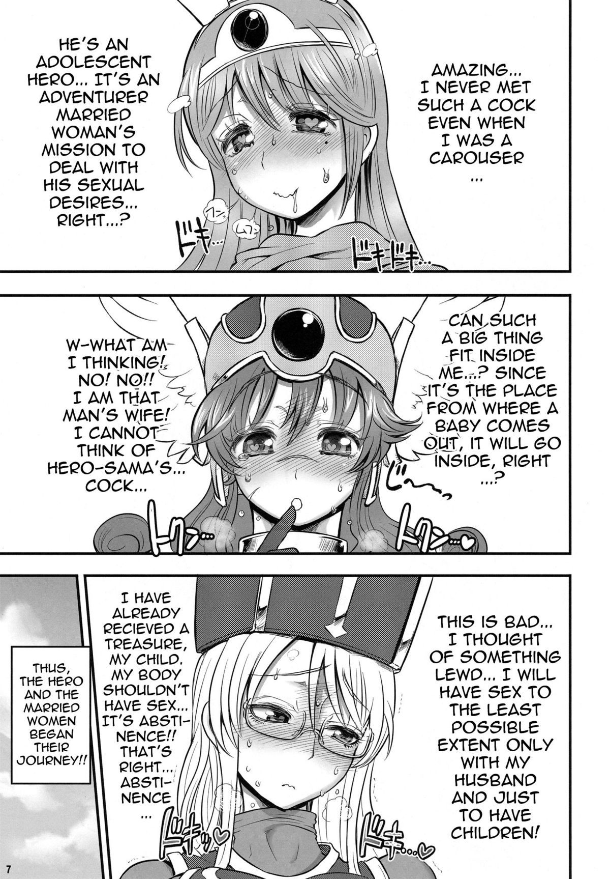 (C84) [アルセノテリス (Rebis, 沈没)] 絶倫勇者と3人のママ (ドラゴンクエスト) [英訳]