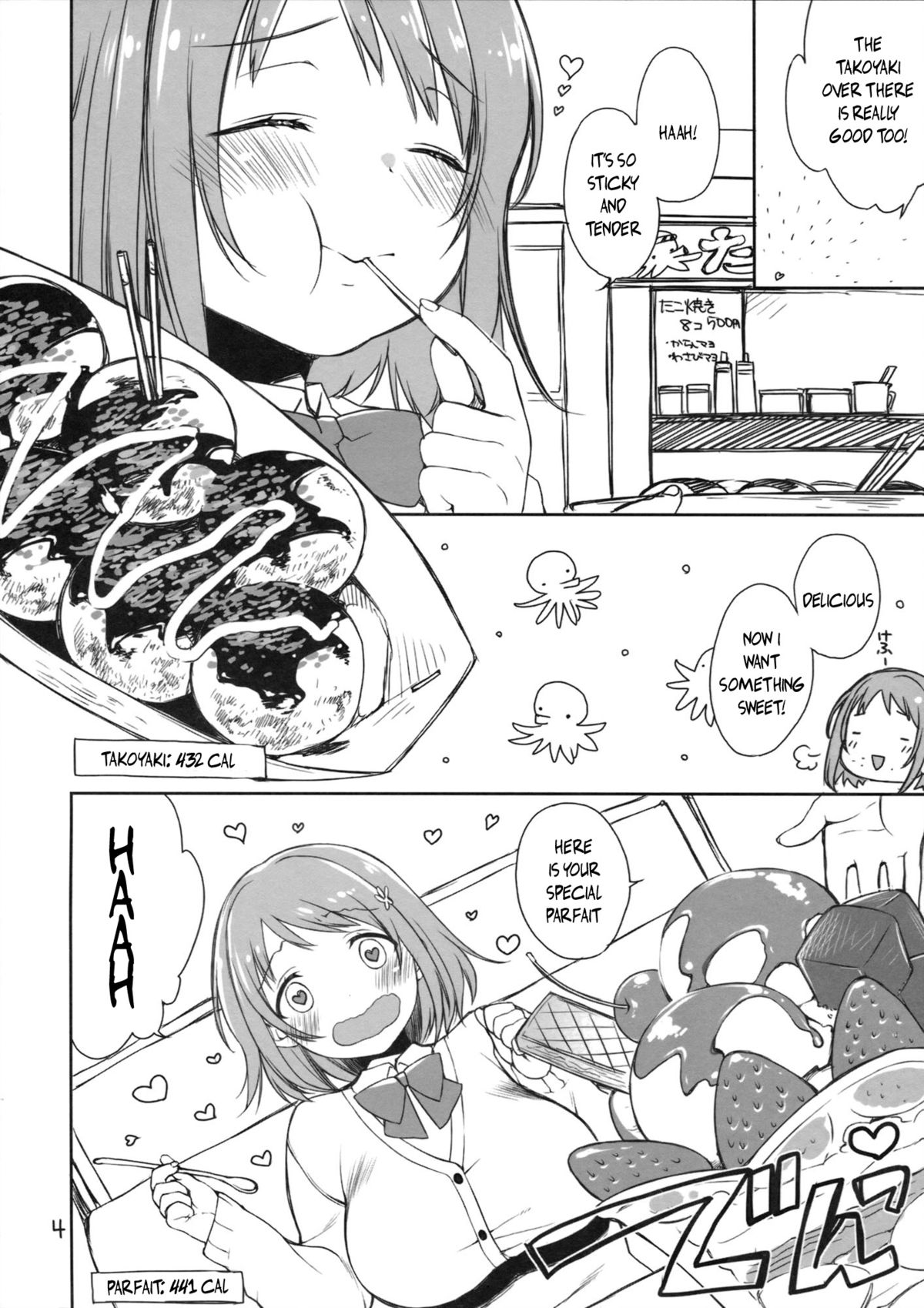 (こみトレ21) [L.L.MILK (すめらぎ琥珀)] 三村かな子はよく食べる (アイドルマスター シンデレラガールズ) [英訳]