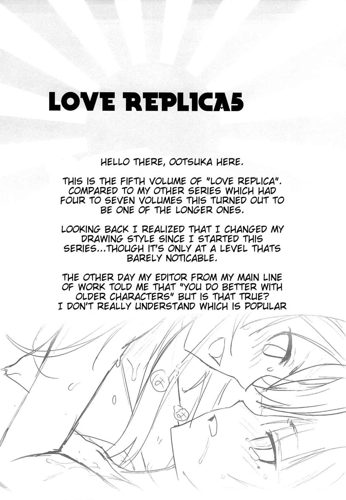 (C84) [紅茶屋 (大塚子虎)] LOVE REPLICA 5 (俺の妹がこんなに可愛いわけがない) [英訳]
