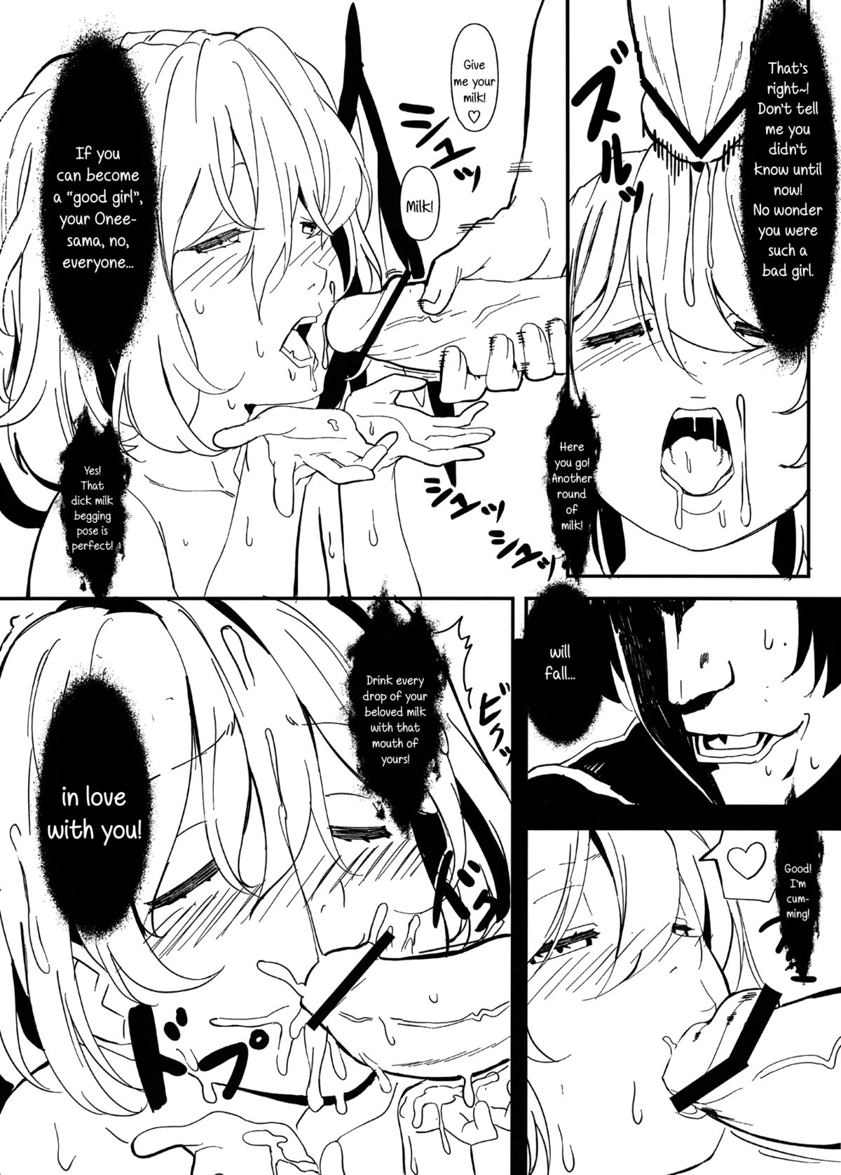 (C84) [もに定食 (もにお)] フランちゃんよい子計画 (東方Project) [英訳]