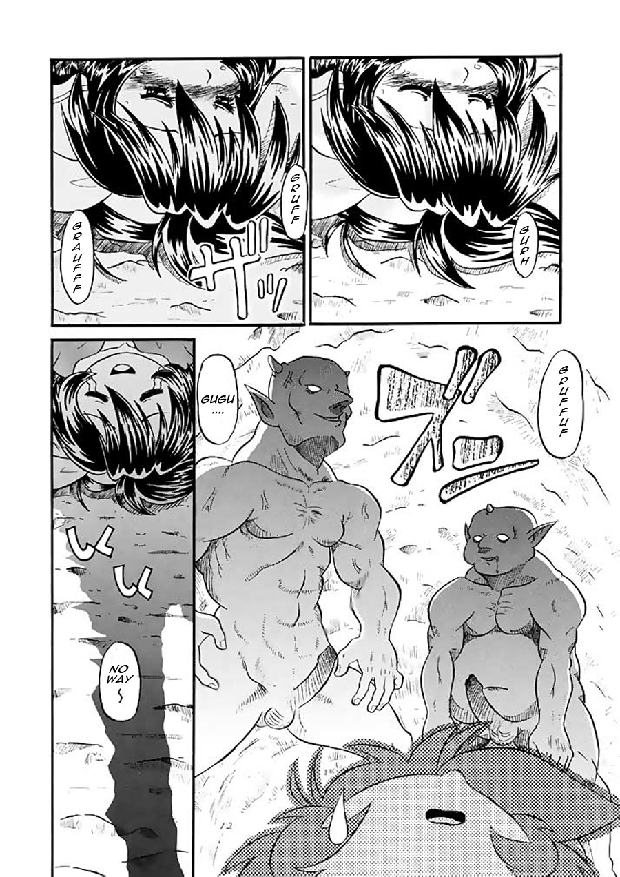 [AMP (野良黒ネロ)] ミレるんるん物語 (魔法戦士リウイ) [英訳]