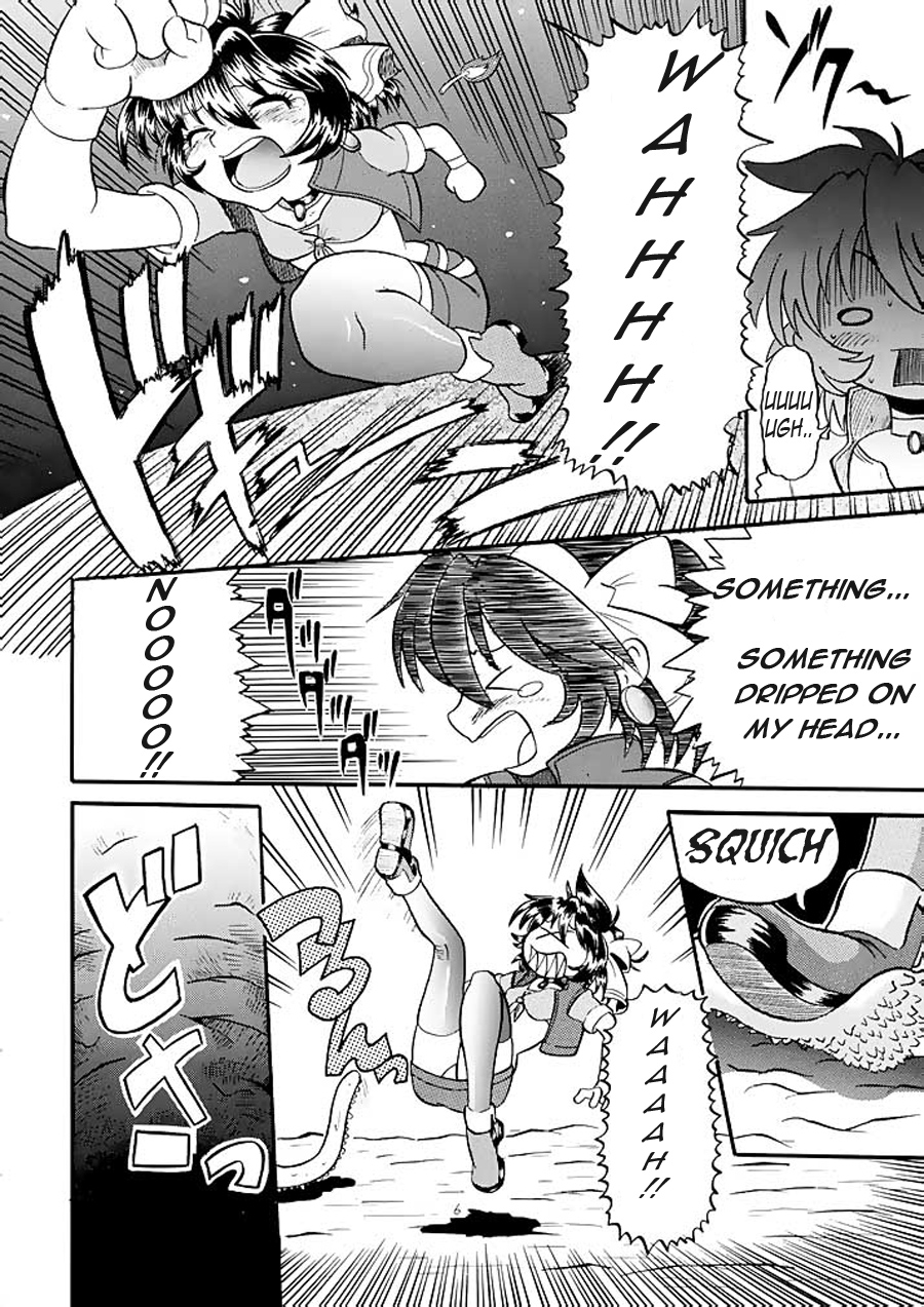 [AMP (野良黒ネロ)] ミレるんるん物語 (魔法戦士リウイ) [英訳]