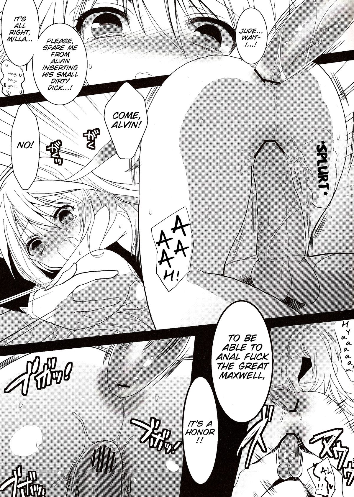 (C81) [おとな出版 (ひつじたかこ)] fairy's SEX 2 (テイルズオブエクシリア) [英訳]