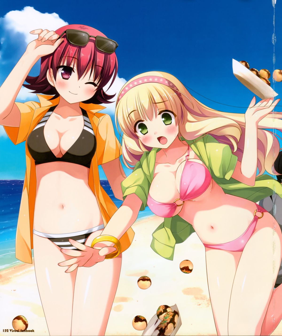 CUBE 倉野くんちのふたご事情 Visual Fanbook