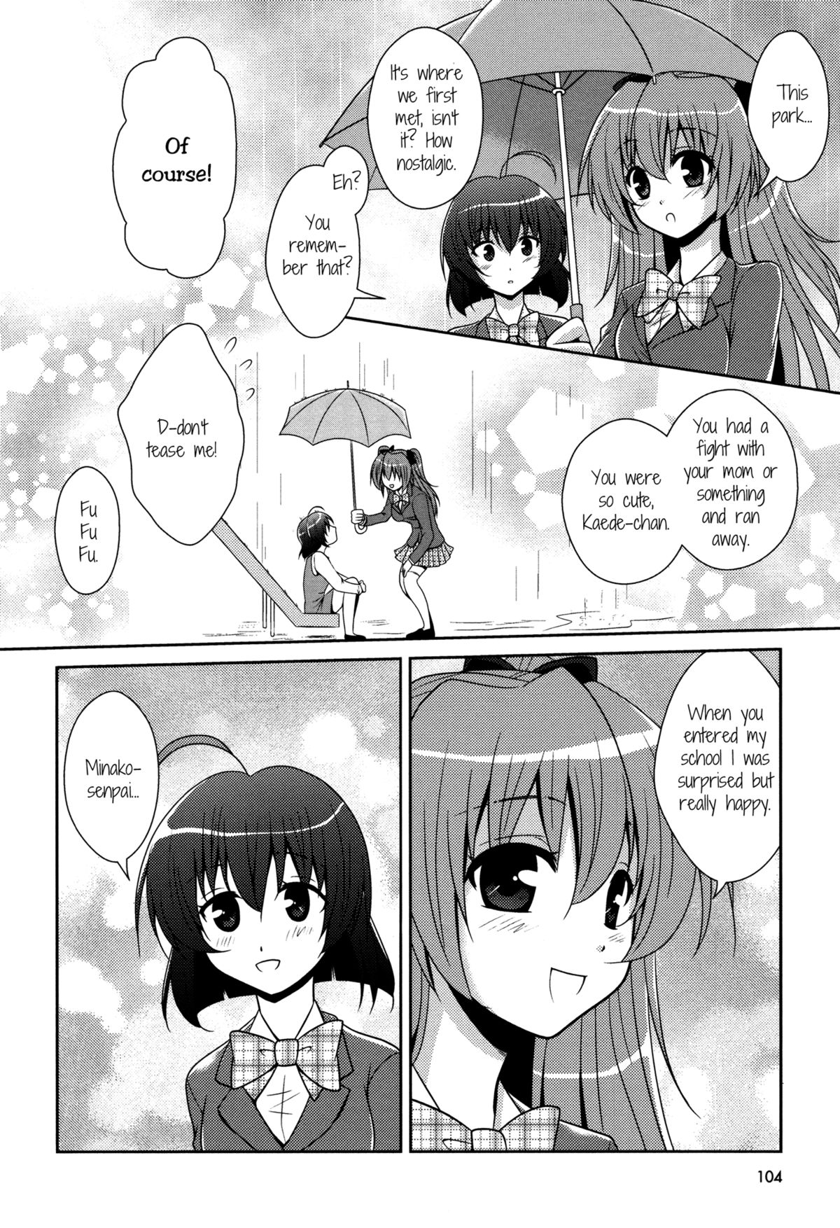 [和泉凛] 恋は天気予報 (紅百合 Girls Love H)