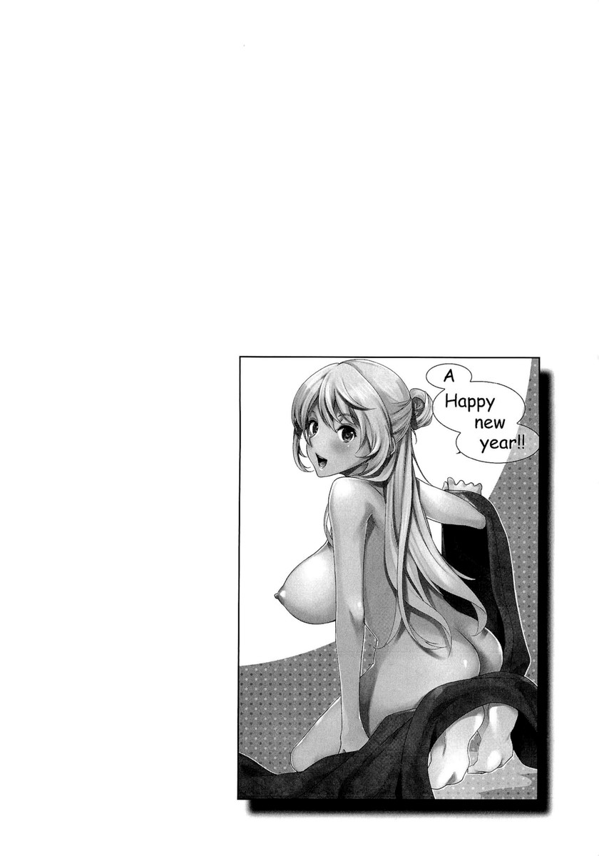 [狼亮輔] 夫婦の絆 -妻は若造の肉便器-
