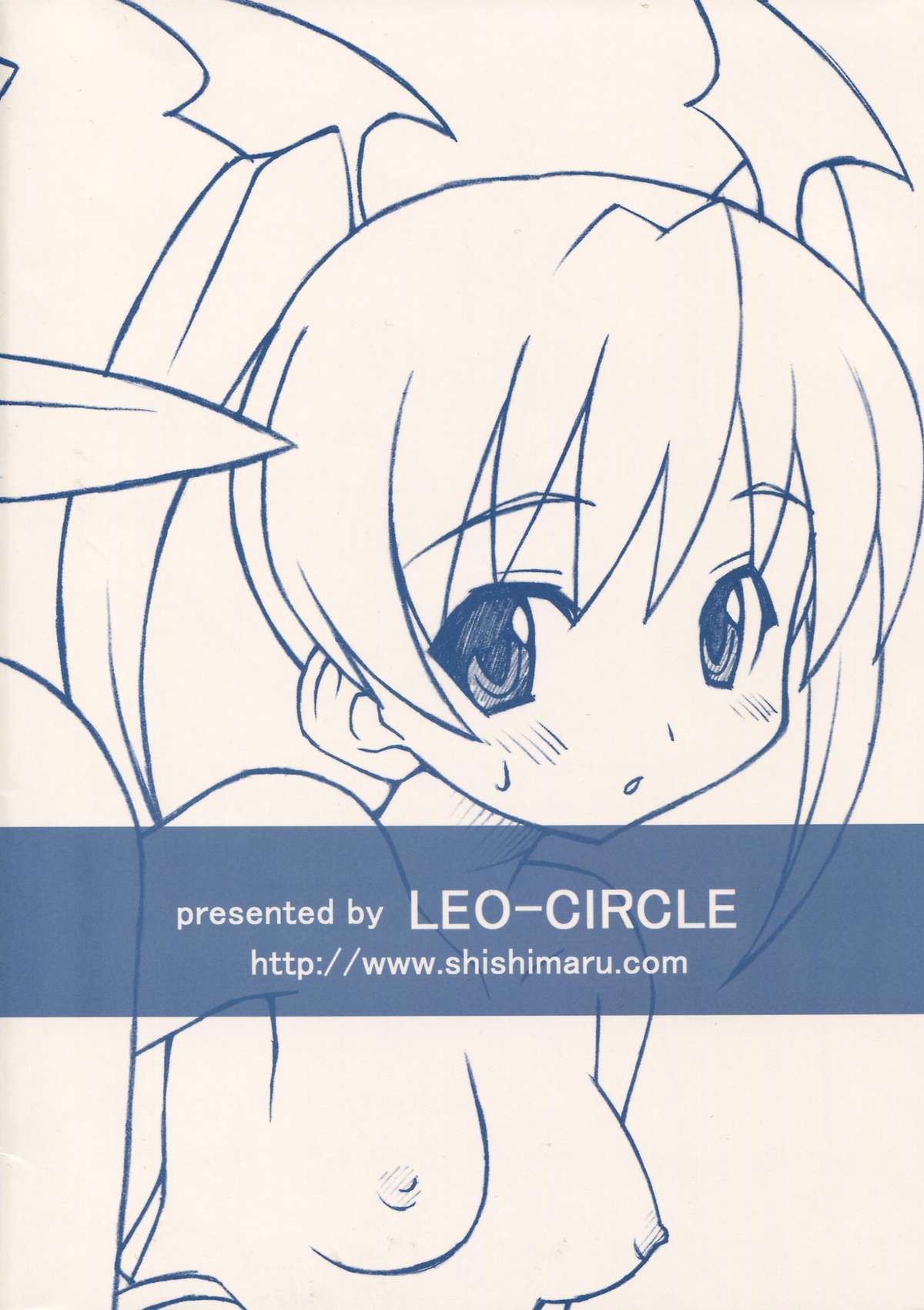 （C63）[LEO-CIRCLE（シシマルケニア）] HONEY SWEET vol.00（Only You -recross-）