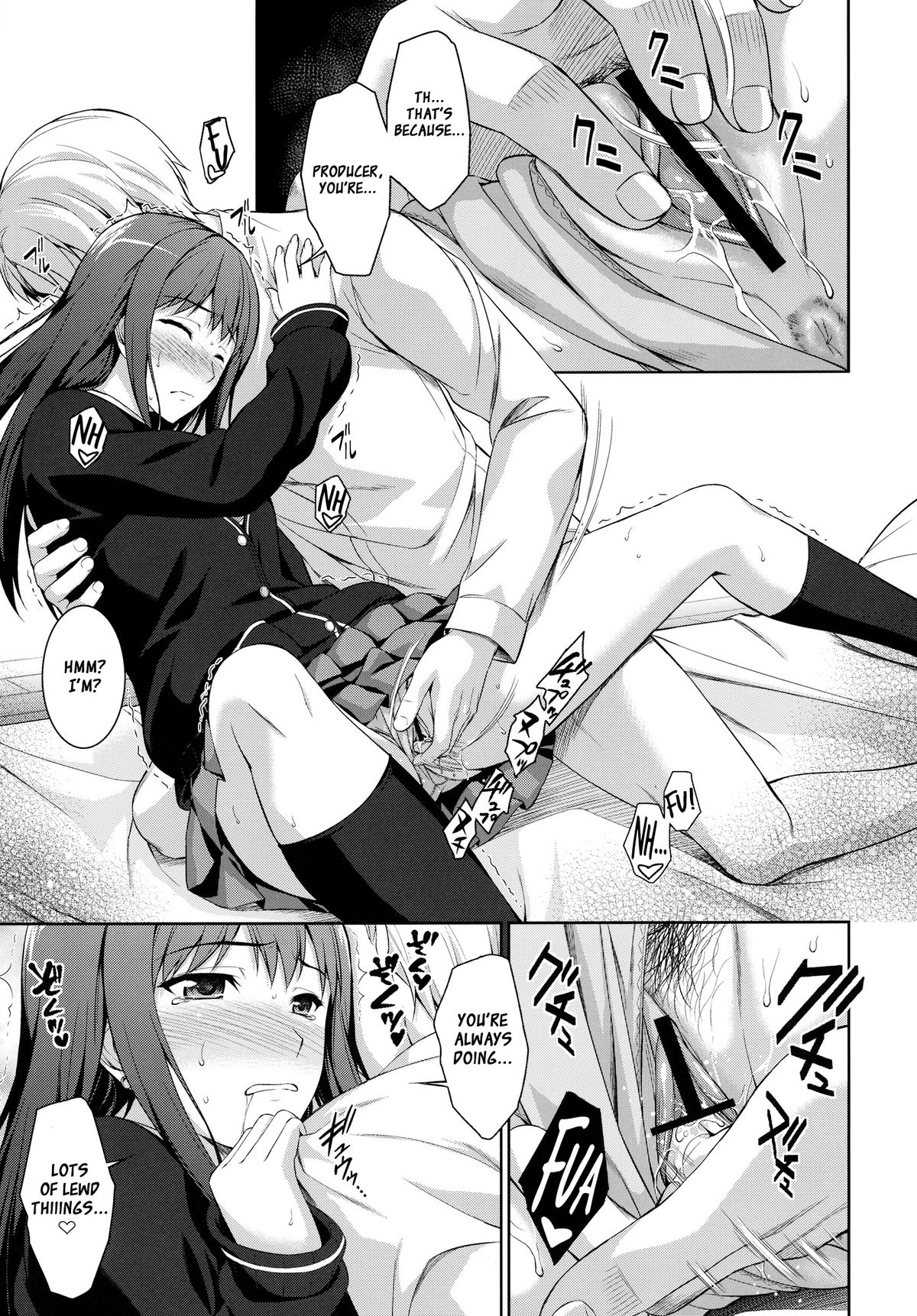 (C84) [Type-G (イシガキタカシ)] 俺としぶりんとワンルーム (アイドルマスター シンデレラガールズ) [英訳]