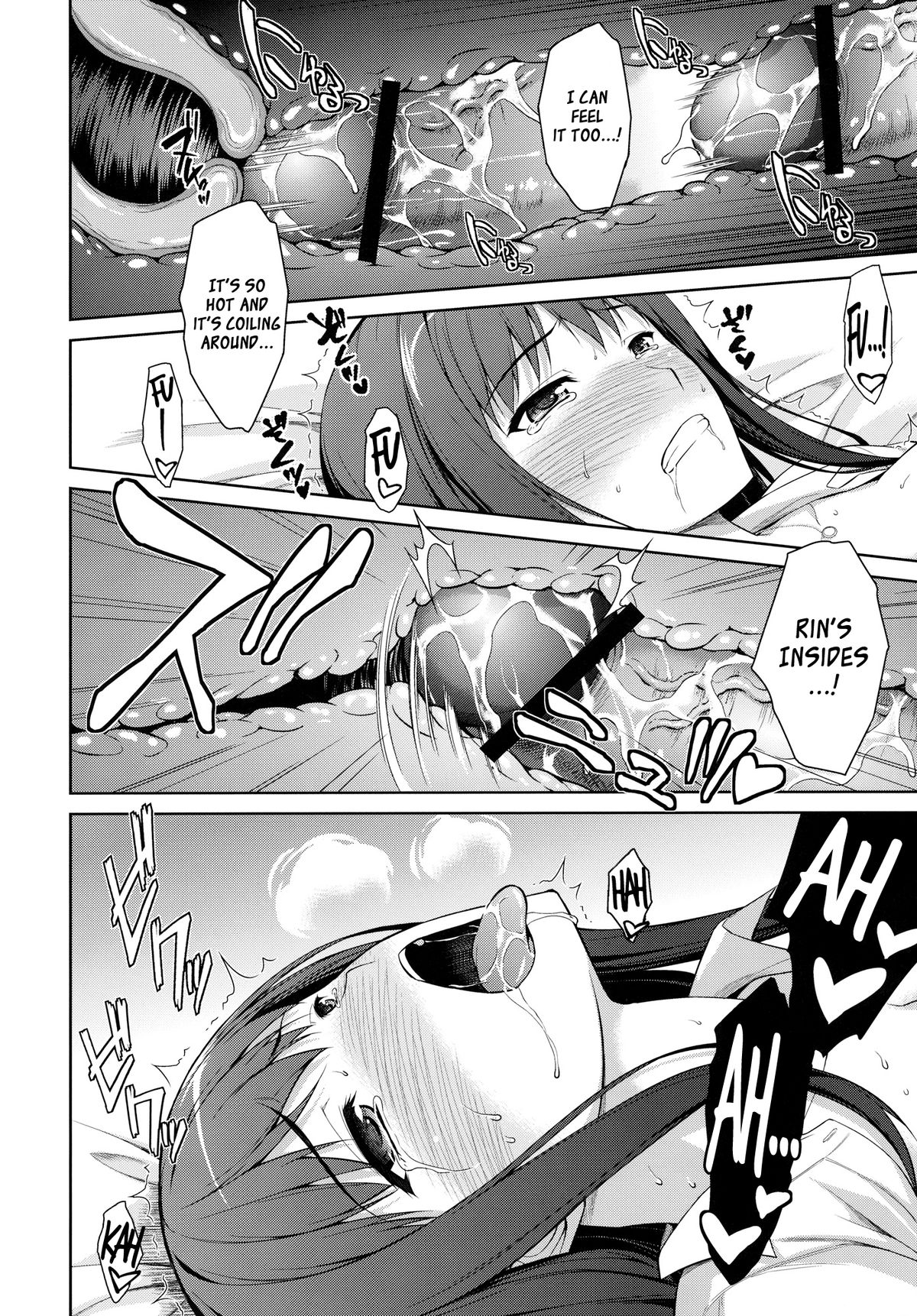 (C84) [Type-G (イシガキタカシ)] 俺としぶりんとワンルーム (アイドルマスター シンデレラガールズ) [英訳]