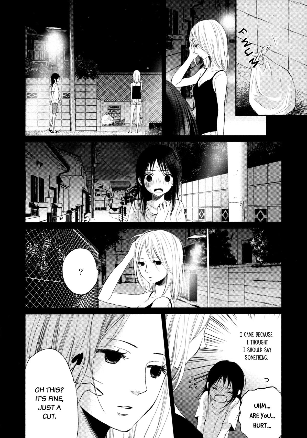 【モモノモト】夕暮れに隠れる（百合姫ワイルドローズVol。7）【英語】{ゆりプロジェクト}