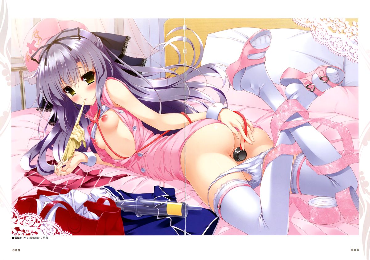 【ラス】少女新木少女天国ビジュアルファンブック（イラスト部）