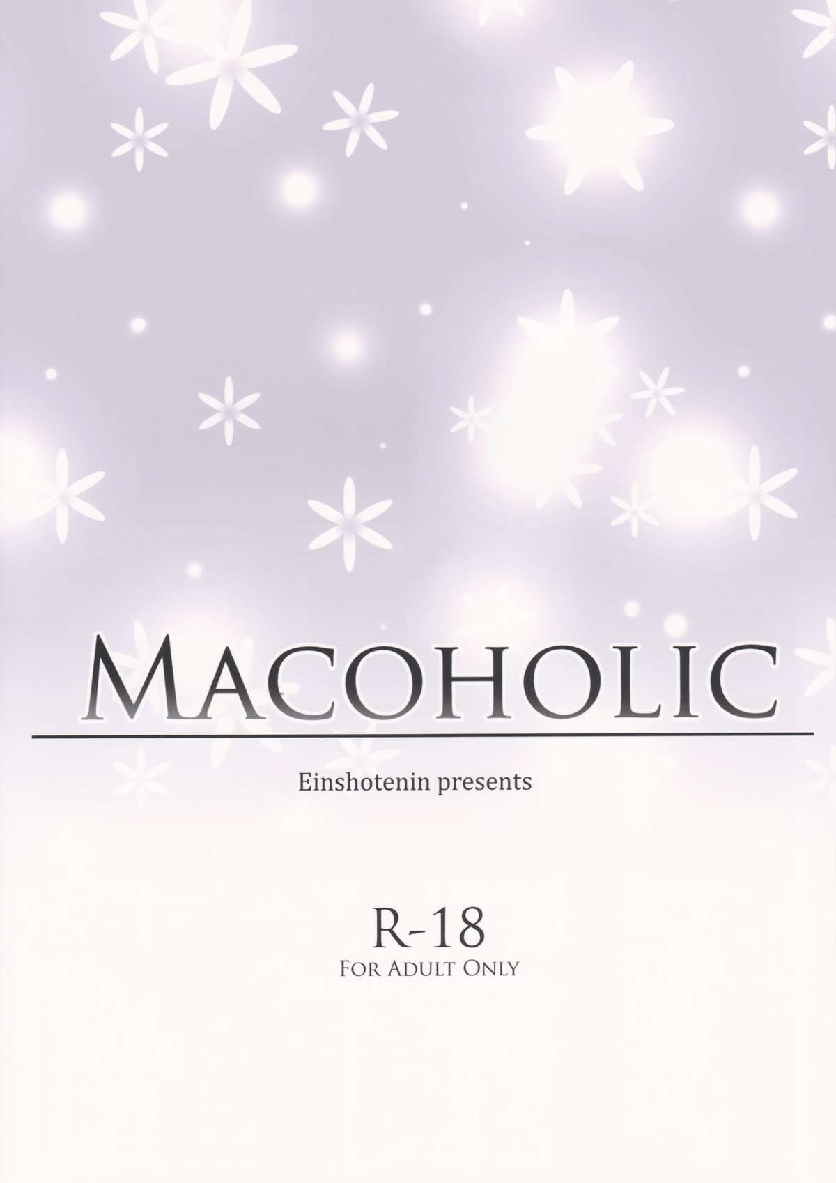 (C84)	[アインショテンイン (書店院まとり)] MACOHOLIC (アイドルマスター) [英訳]