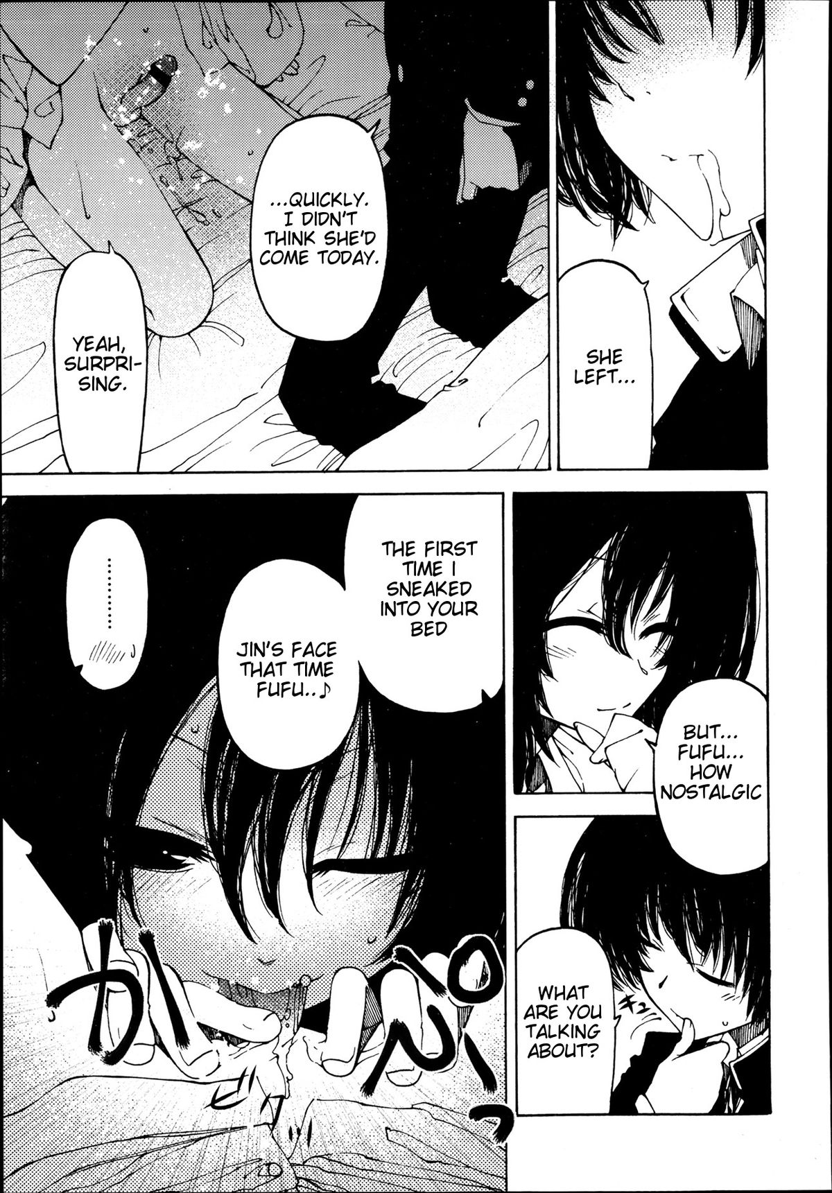 [ベンジャミン] やっぱりあの子がほしい (好色少年 Vol.02) [英訳]