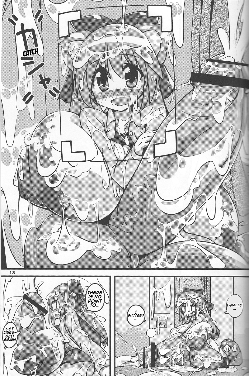 (C83) [こたつでみかん直売所 (せまひろ)] 超巨根ふたなり少女vs証明写真 [英訳]