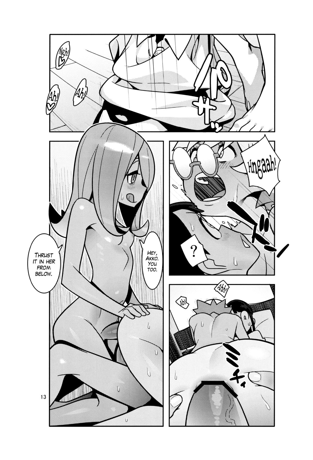 (C84) [はまなす茶屋 (はまなす)] B=Witch! (リトルウィッチアカデミア) [英訳]