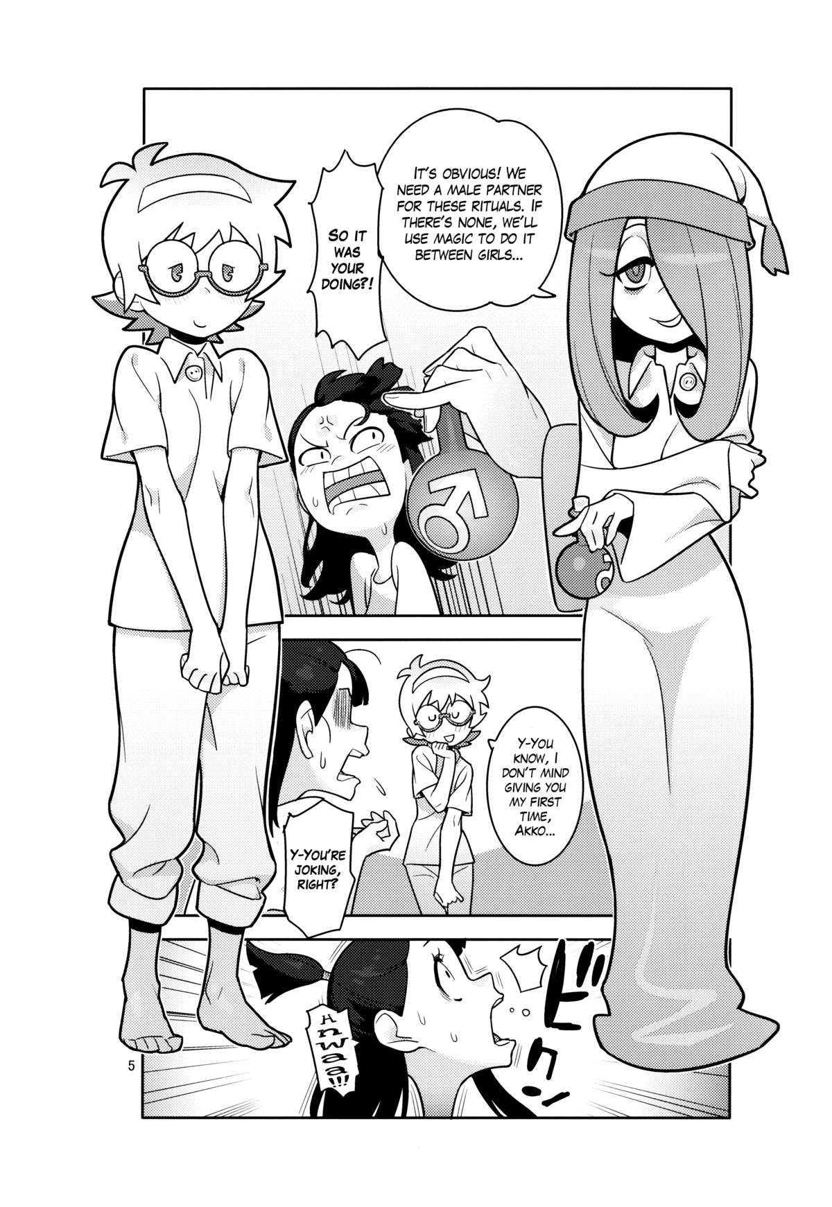 (C84) [はまなす茶屋 (はまなす)] B=Witch! (リトルウィッチアカデミア) [英訳]