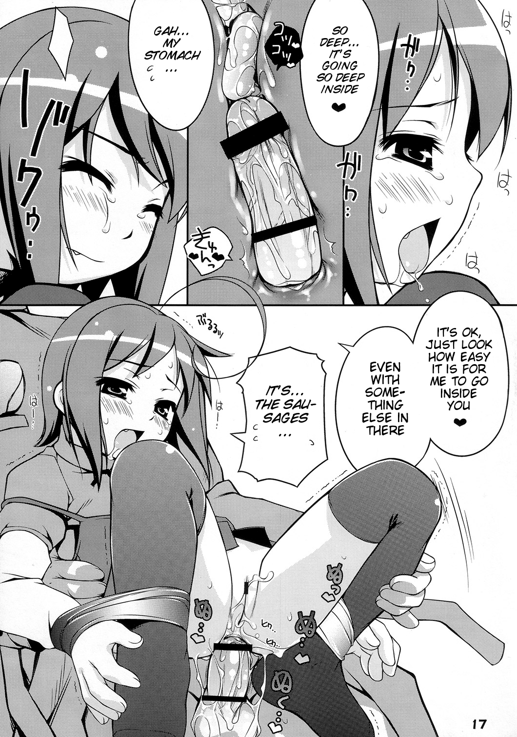 (C73) [Sniff Dogs (氏家もく)] CAT TAIL!5 (こどものじかん、もえたん)