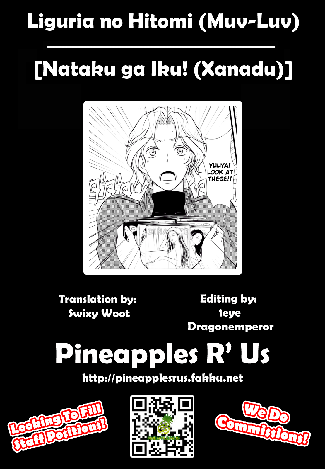 (C81) [なたくが行く! (Xanadu)] リグリアの瞳 (マブラヴ オルタネイティヴ トータル・イクリプス) [英訳] [ページ欠落]