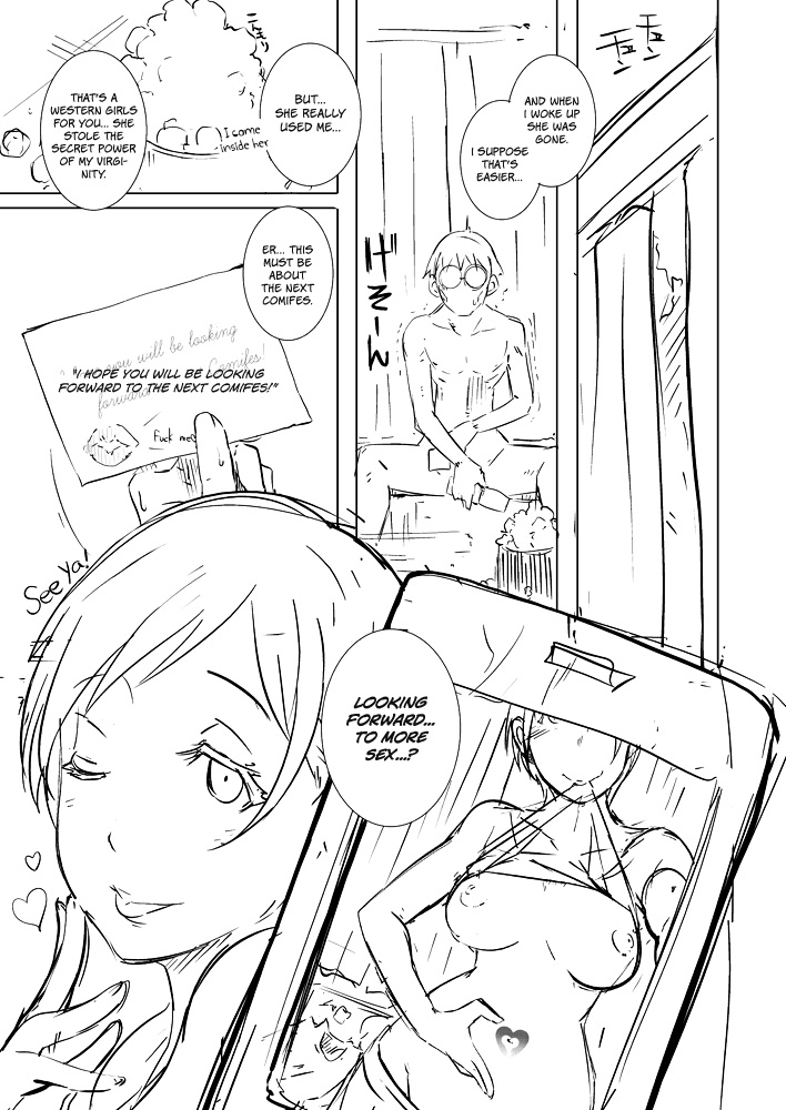 (C84) [EROQUIS! (ブッチャーU)] アン×マダ 準備号 (げんしけん二代目) [英訳] =TV + Ero Manga Girls=