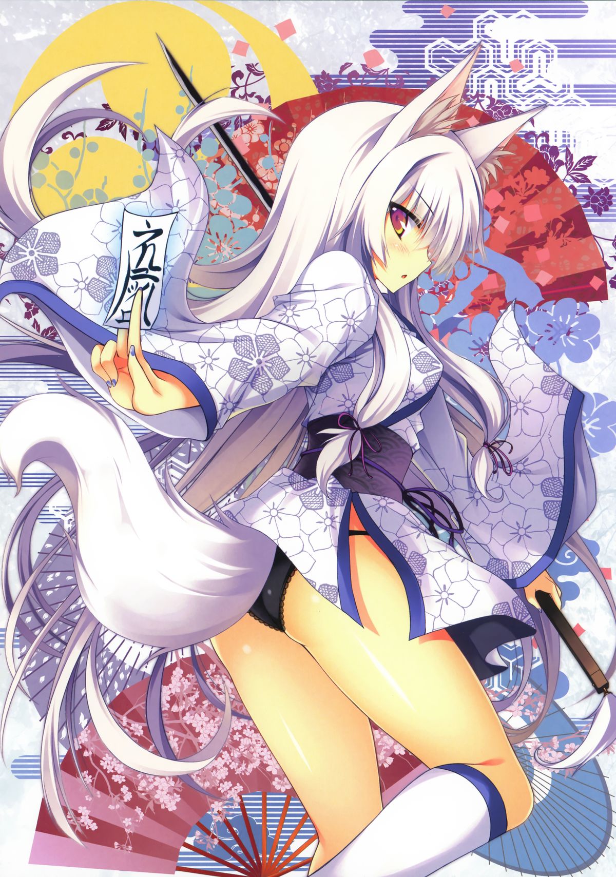 (C84) [Marvelous Grace (立羽)] Gin Clear essence (DOG DAYS)