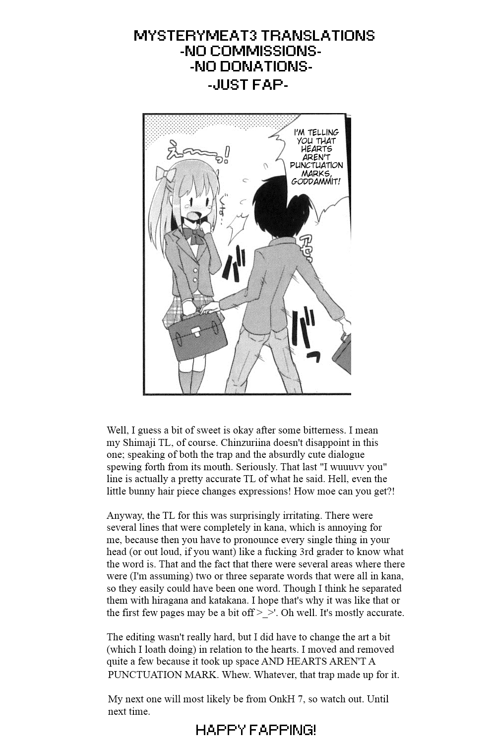 【ちんずりいな】男の娘天国Vol。 8-おさななじみはこあくまアイドル[英語]